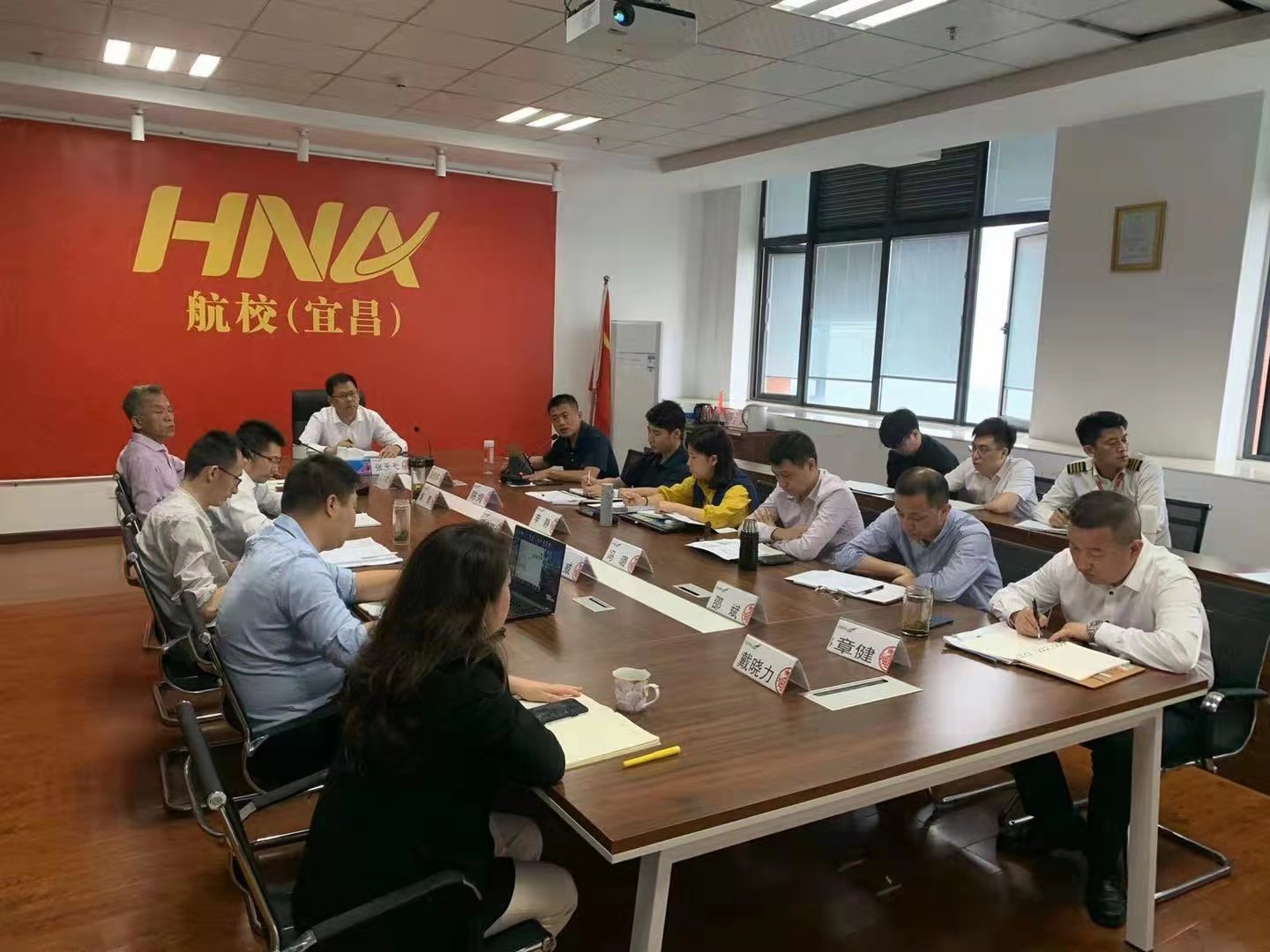 海航航校召開安全專題會——深入學習和貫徹民航部門關于通航的系列重要文件和指示要求